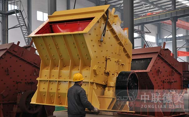 青海反擊破碎機現場視頻圖片