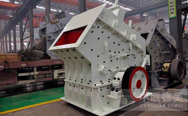 廣西反擊破碎機(jī)現(xiàn)場視頻圖片