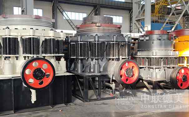 浙江圓錐破碎機現場視頻圖片