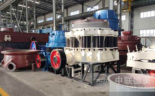 重慶圓錐破碎機現場視頻圖片