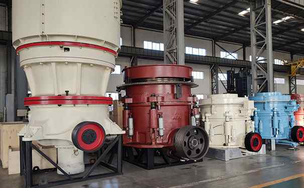 北京多缸液壓圓錐破碎機(jī)