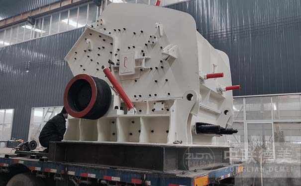 多缸液壓圓錐破碎機(jī)多少錢一臺？