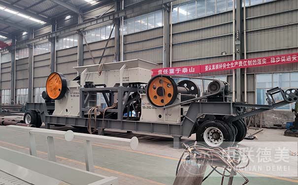 建筑垃圾分揀處理設(shè)備